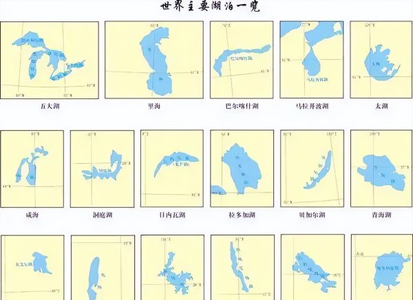 体育游戏app平台这里的构造湖群如串珠般分散-开云官网登录入口 开云app官网入口