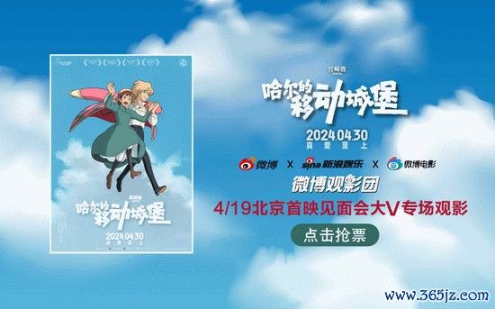 九游体育娱乐网接待专家使用写长评功能发布长影评-九游会体育 ag九游会登录j9入口 j9九游会登录入口首页